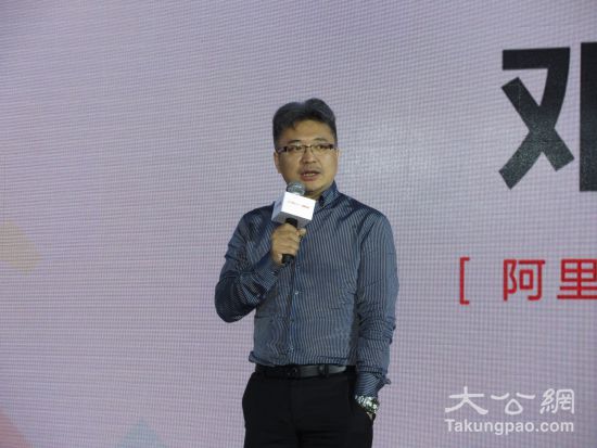 阿裏影業娛樂寶兩年累計投資24部電影 阿裏影業娛樂寶兩年累計投資24部電影