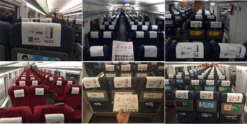 相信品牌的力量——奥特朗22年品牌力破局之路