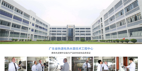 相信品牌的力量——奥特朗22年品牌力破局之路