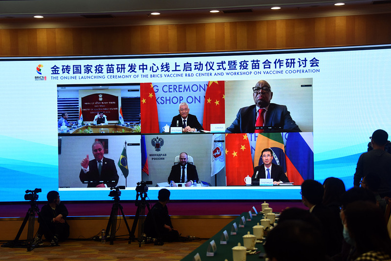 Nchi za BRICS zazindua kituo cha chanjo (R&D)_fororder_8