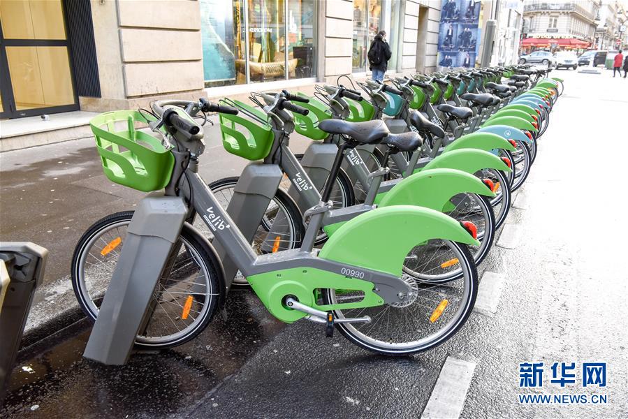 新一代有樁公共自行車在法國巴黎投入運營
