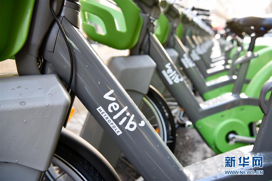 新一代有樁公共自行車在法國巴黎投入運營