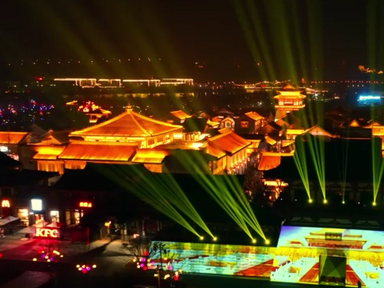 Luoyang: Immersive Light Show of Beauty beyond Words_fororder_微信截图_20220304180616