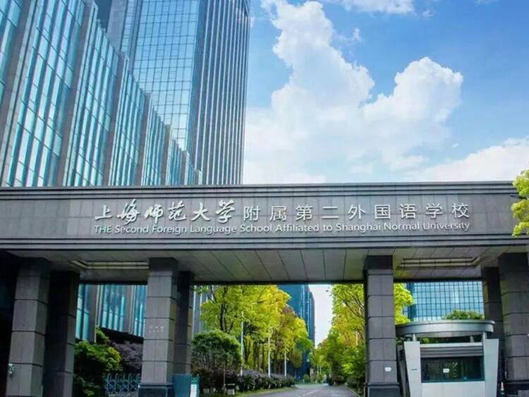 【教育频道】3月上海海南等地国际化学校开放日汇总