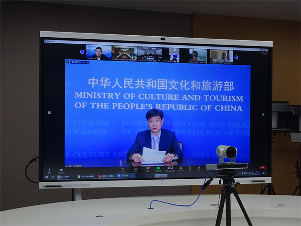 共谋全球文旅发展新路径 世界城地组织亚太区旅游委员会文化旅游发展研讨会顺利举行_fororder_图片9