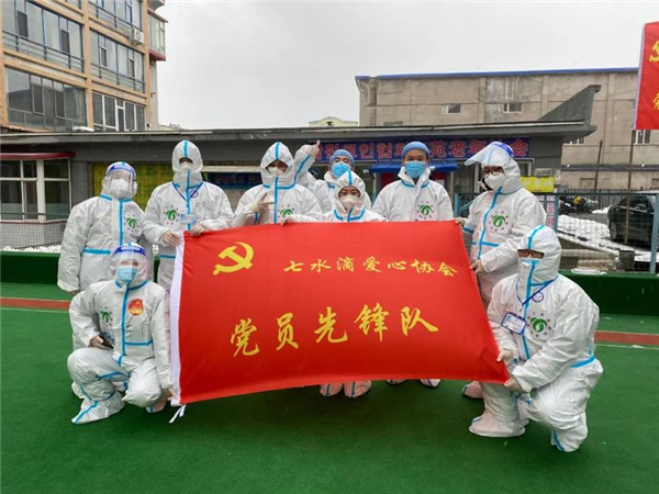 延吉市建工街道党员突击队和志愿者服务队为防疫工作注入“强心针”_fororder_演边