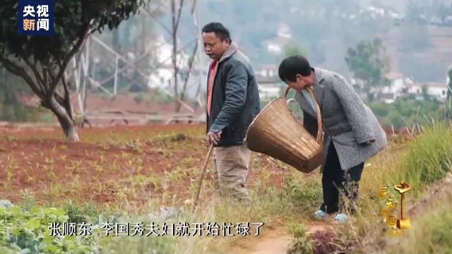 感動中國丨張順東 李國秀：沒腳走出致富路 無手繡出幸福花
