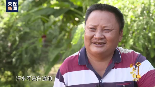 感動中國丨張順東 李國秀：沒腳走出致富路 無手繡出幸福花