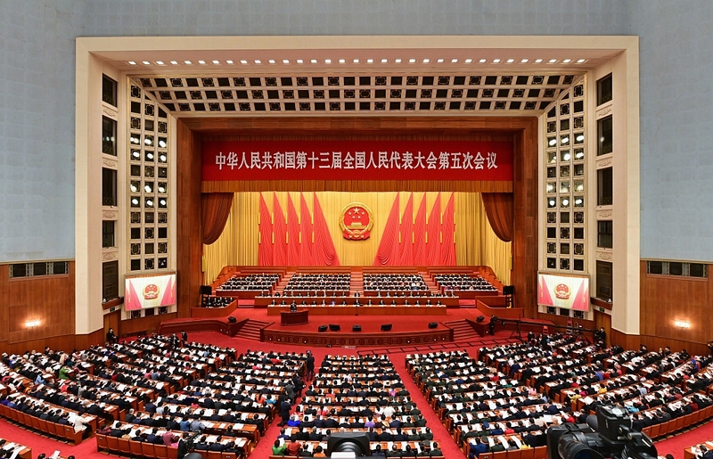 Mkutano wa mwaka wa Bunge la Umma la China waanza Beijing_fororder_VCG111371860070