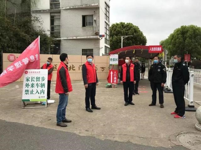 江西财经大学：教工党员疫情防控勇担当 青春热血点亮“江财红”_fororder_1