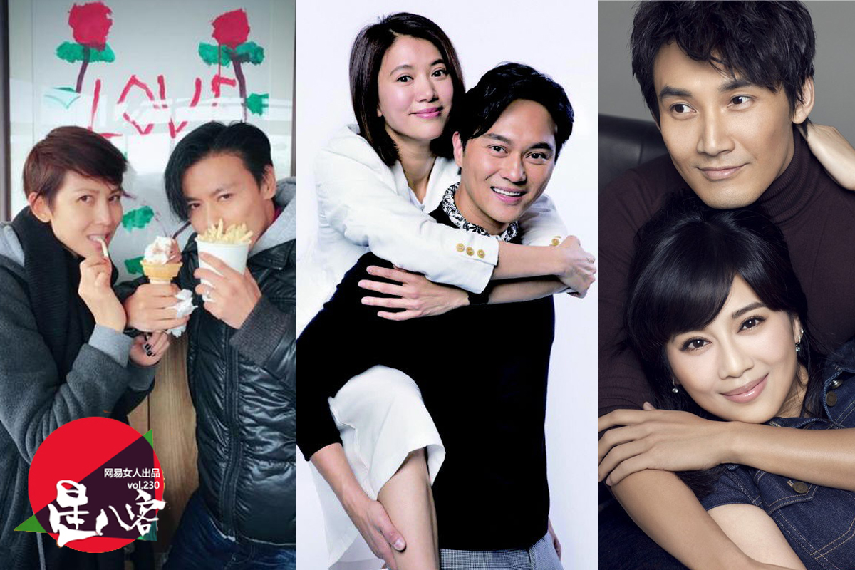 星八客：发狗粮啦！看娱乐圈里的炫夫狂魔