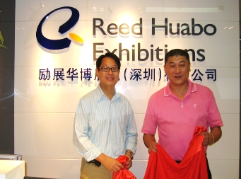 30载 深圳礼品展何以炼成行业顶流盛会？