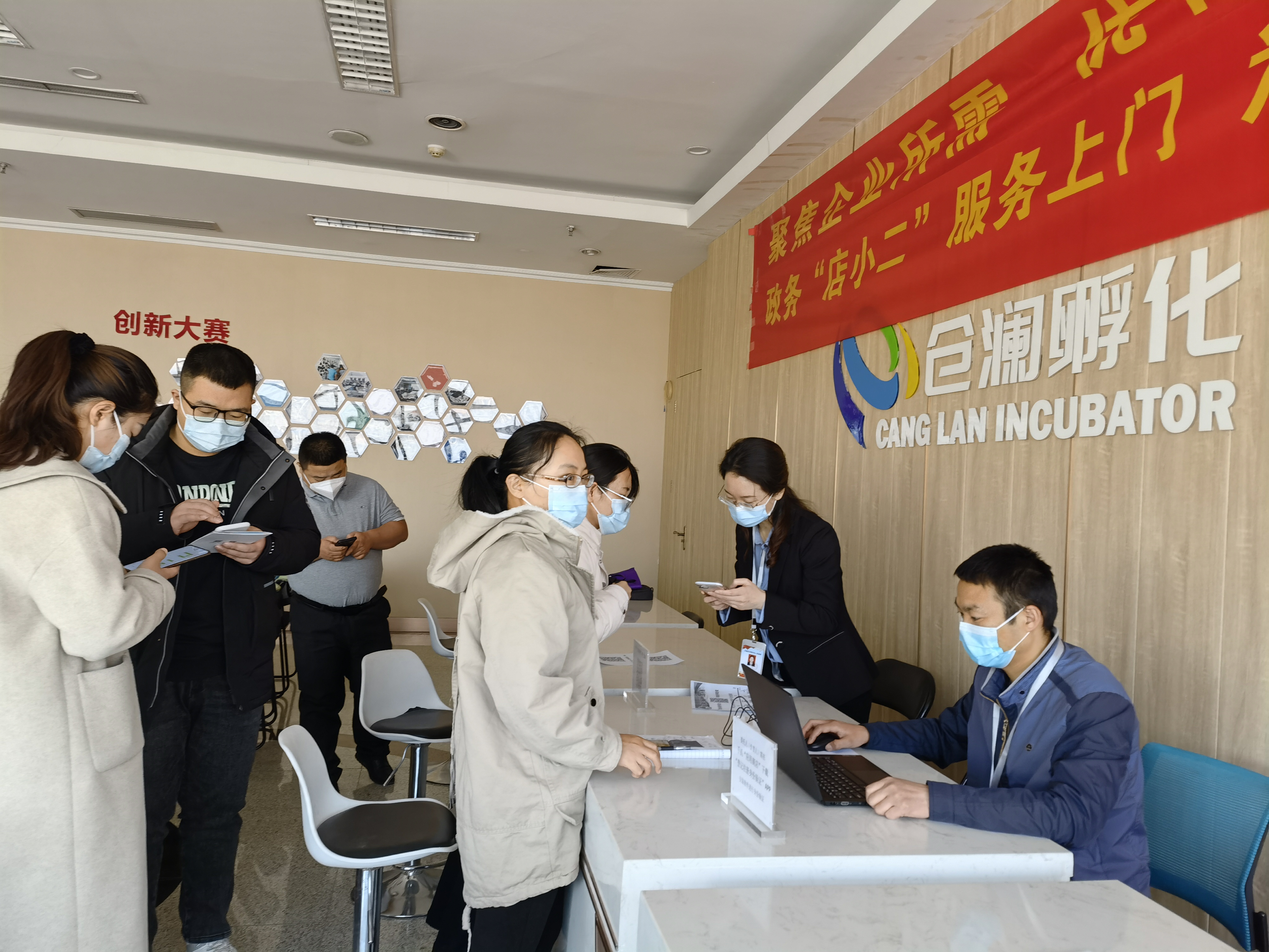 （原創）急企業之所急 解企業之所需——石家莊市新華區提升“軟環境”_fororder_微信圖片_20220307101626