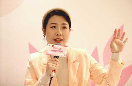 女性“职场必胜”秘籍分享会 品味美好生活滋味