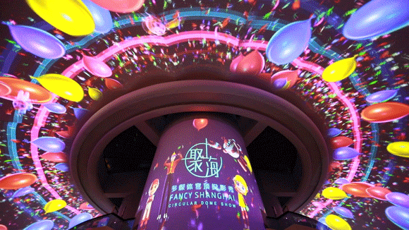百余家夜间开放文旅场所名单公布，夜上海真好玩！