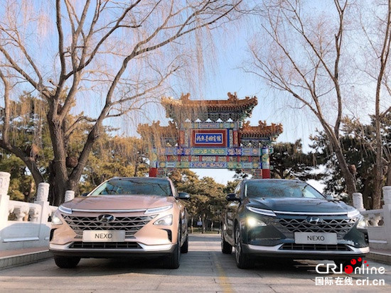 构建氢能社会 现代汽车与中国一起赢在未来_fororder_image003