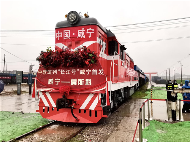 咸宁汽车配件