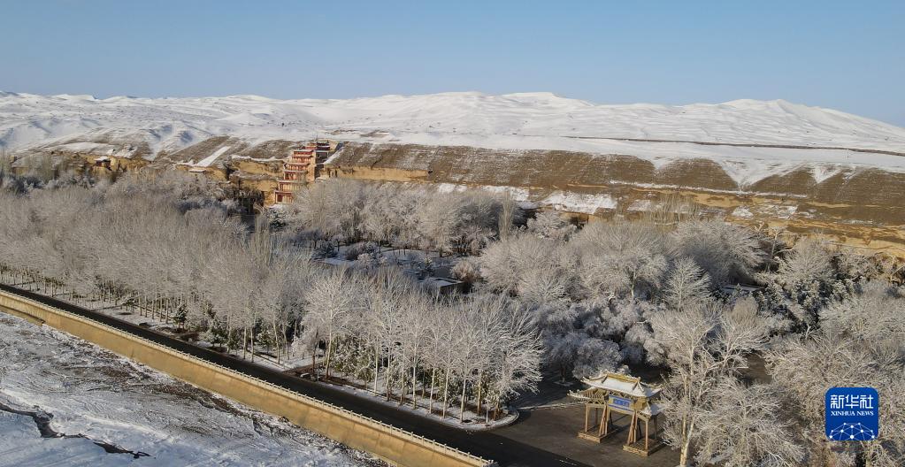 【焦點圖輪播+移動輪播+文旅圖文列表】莫高窟春雪