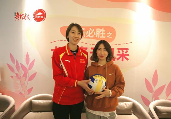 女性“职场必胜”秘籍分享会 品味美好生活滋味