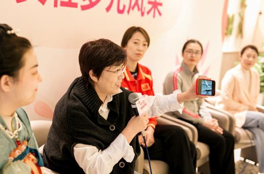 女性“职场必胜”秘籍分享会 品味美好生活滋味