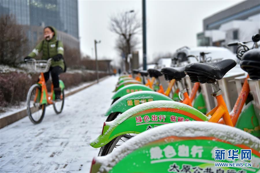 图片默认标题_fororder_1122210363_15150508297651n