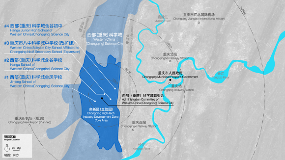 西部（重庆）科学城4所公立学校面向全球遴选设计方案