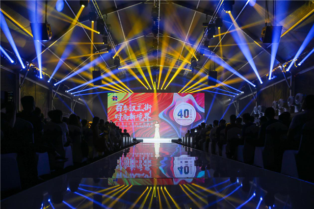 【湖北】【CRI原创】武汉汉正街：从“小商品第一街”到“时尚第一街”