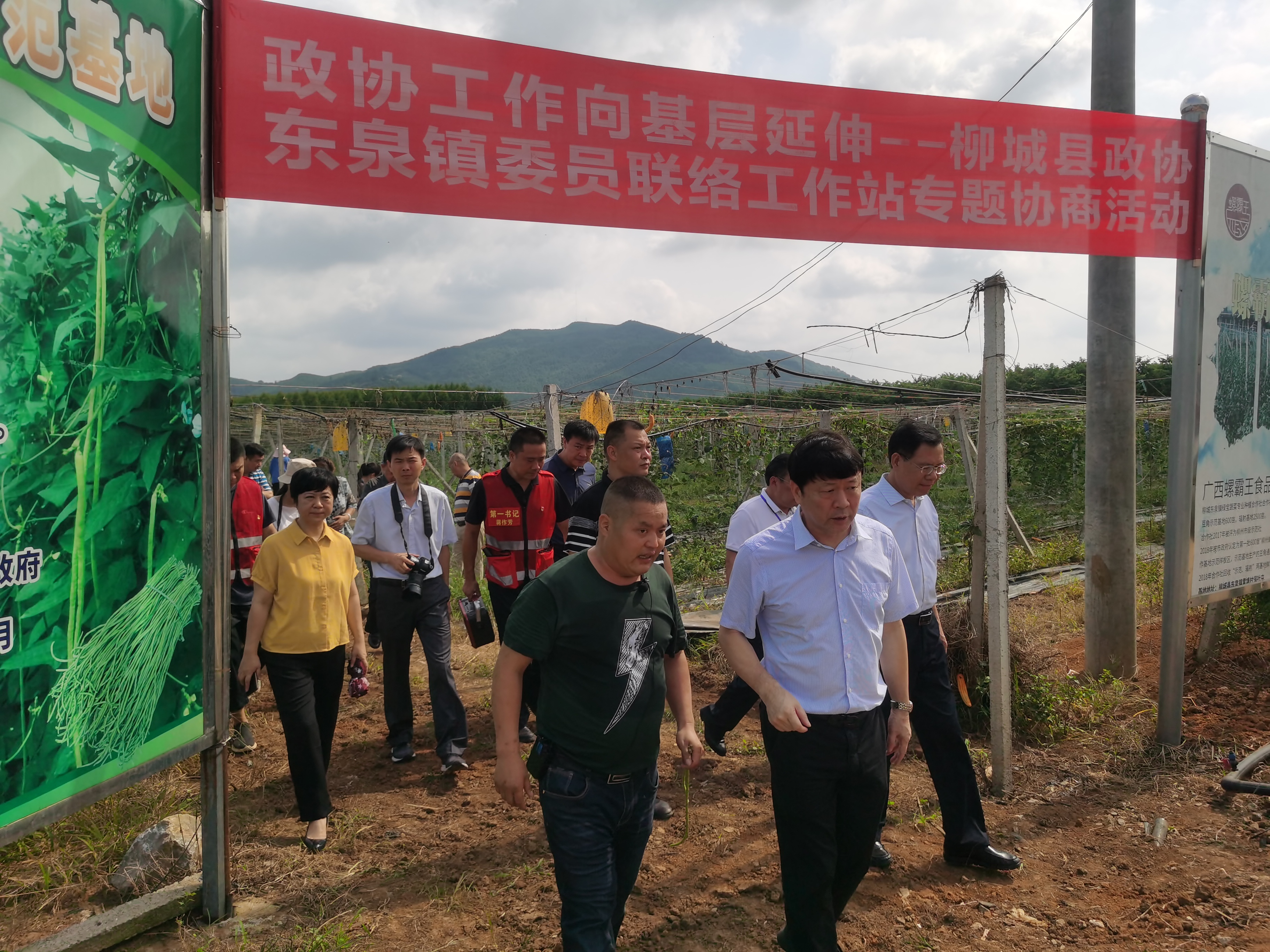 Ủy viên kiểm sát quảng bá món bún ốc_fororder_微信图片_20220309092038
