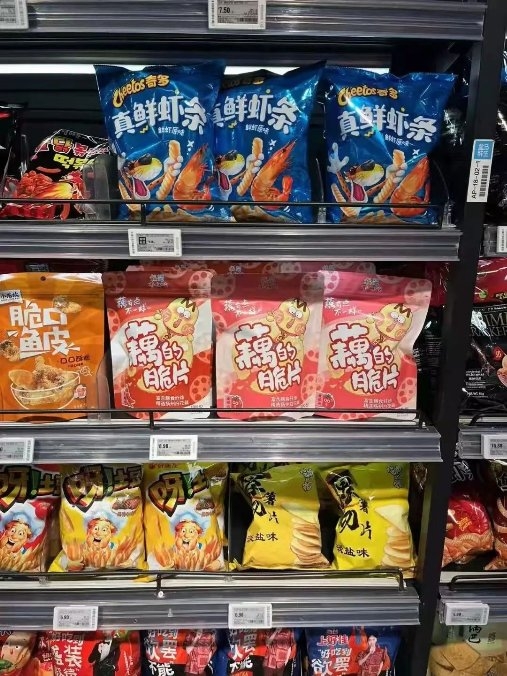 实现一个亿的小目标后 我是不白吃进军线下市场