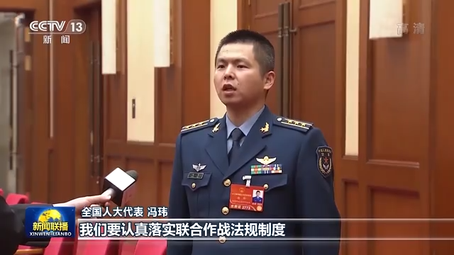 联播丨总书记与我们在一起 汇聚贯彻依法治军战略强大合力