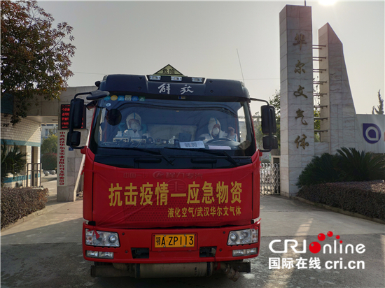 图片默认标题_fororder___172.100.100.3_temp_9500041_1_9500041_1_1_3a1ff47b-b580-4ca1-b938-b12411b57d49