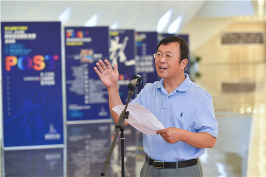 (供稿 文体图文 三吴大地南京 移动版)“遇见美丽”国青POST首届摄影名家邀请展开幕