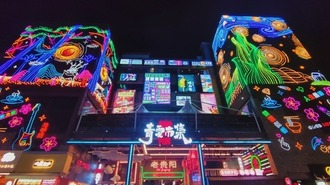 贵州：聚焦旅游产业化 提高旅游品牌影响力