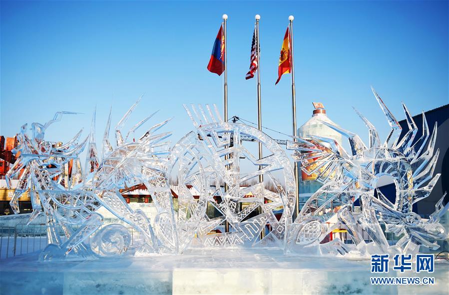 哈尔滨国际组合冰冰雕比赛落幕