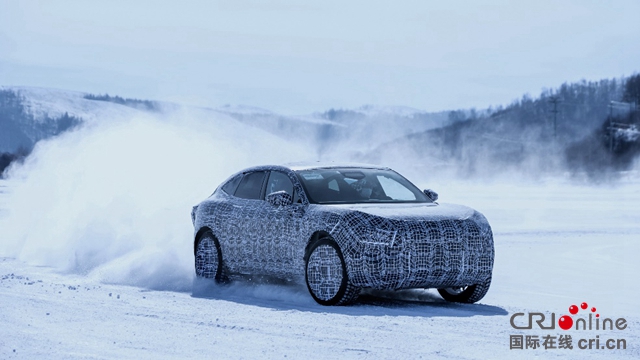 【汽车频道 资讯+要闻列表】阿维塔11顺利完成首轮极寒测试_fororder_image005