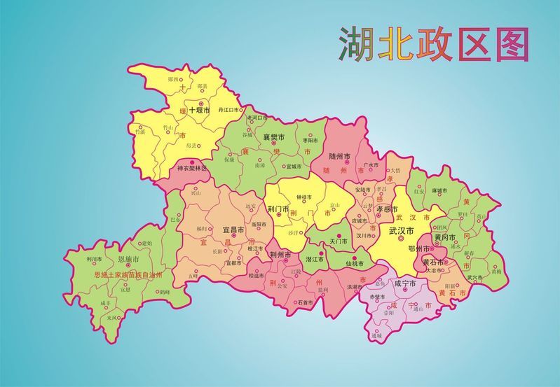 圖片默認標題