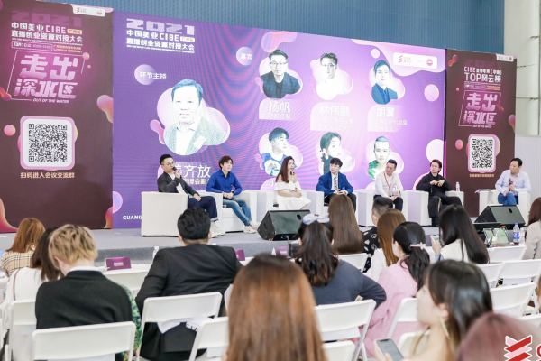 予之文化再摘桂冠 立足成为科技品销的“引领者”