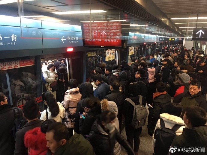 【今日看點】地鐵二號線因設備故障致延誤 離站乘客可辦退票
