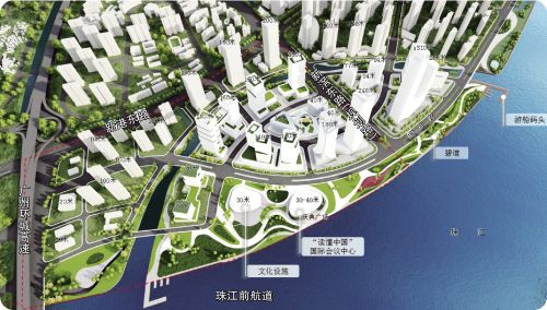 “读懂中国”国际会议永久会址落户片区北侧_fororder_gzrb_20220310001230110