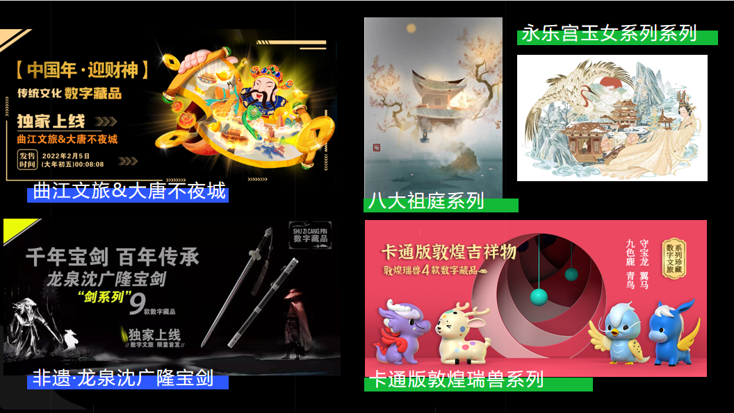 领跑新赛道，旭航数字文旅赋能景区转型