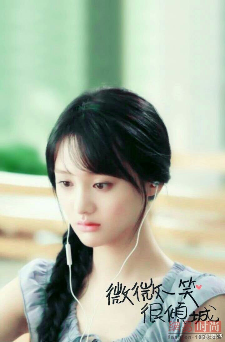 "微微""翡翠恋人"郑爽美爆了 郑爽颜值回18岁