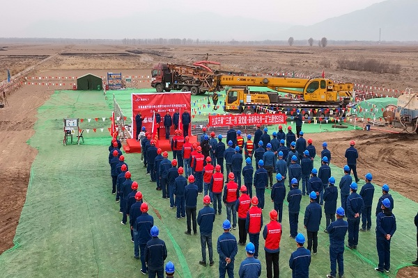 国网石嘴山供电公司2022年现代一流电网建设全面启动_fororder_图片18