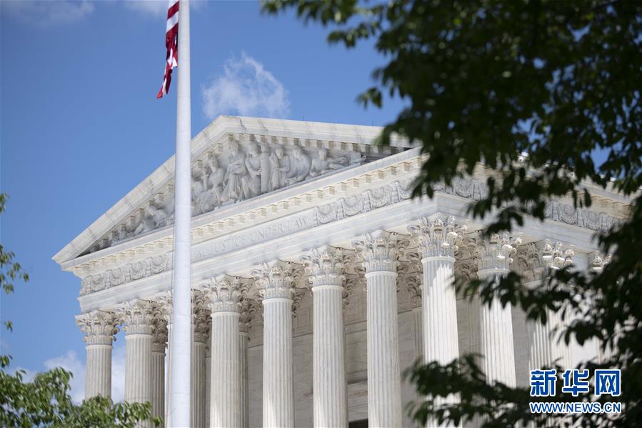 美联邦最高法院裁决地方检察官可以调阅特朗普财务记录