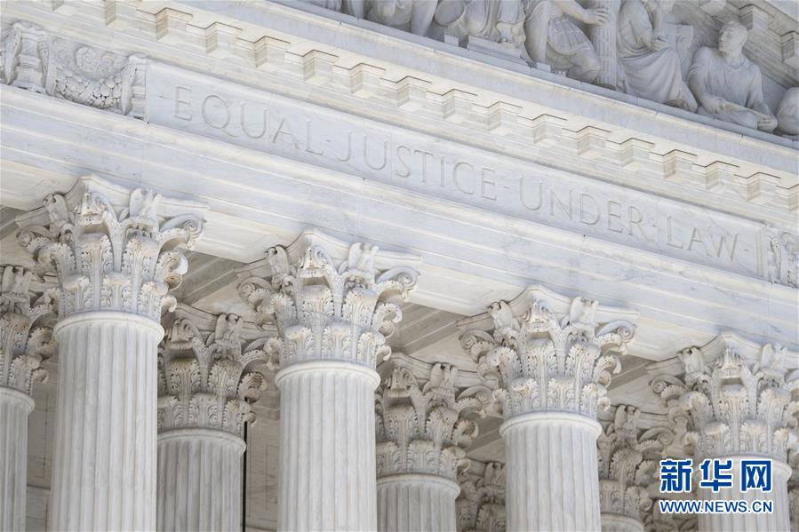 美联邦最高法院裁决地方检察官可以调阅特朗普财务记录