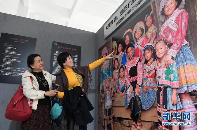 【焦點圖】【八桂大地-南寧】廣西南寧:老村“種”文化 增收面貌新 【焦點圖】【八桂大地-南寧】廣西南寧:老村“種”文化 增收面貌新