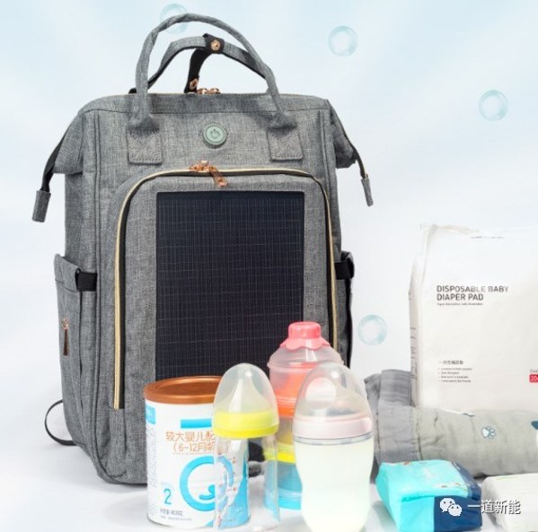 一道新能向衢州市妇幼保健院捐赠太阳能光伏防疫物资