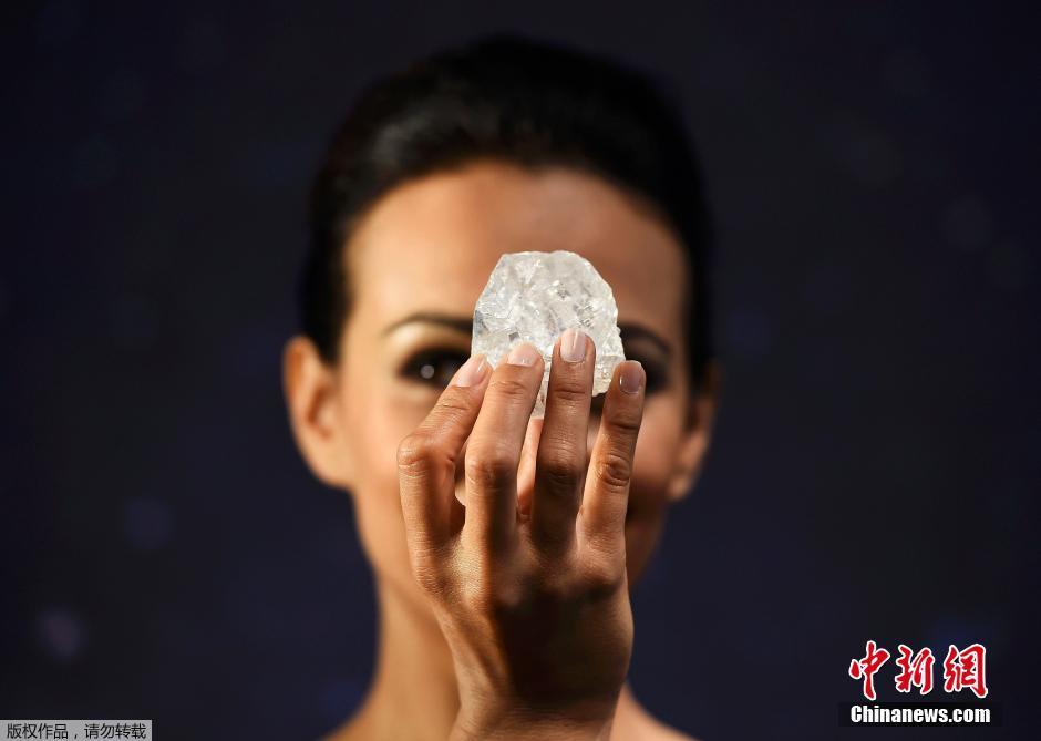 史上第二大钻石原石将拍卖 1109克拉如网球大小