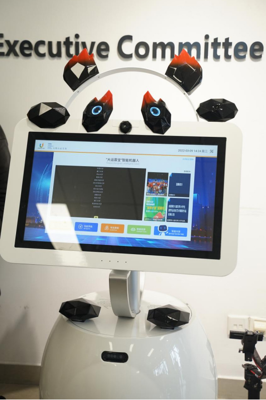 会说话的“大运蓉宝机器人”来了 秀出成都本土企业的科技实力_fororder_未标题-1
