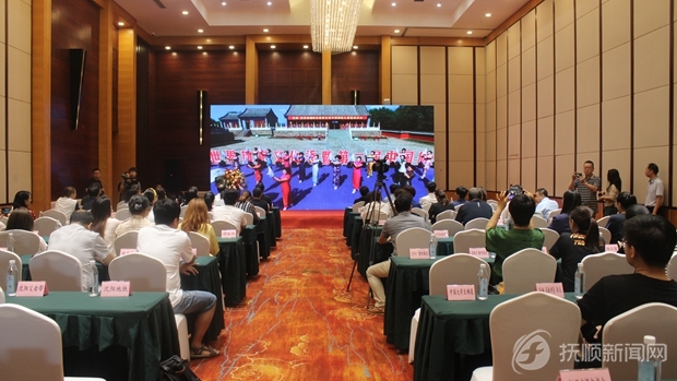 2019中國（撫順）滿族風情國際旅遊節正式啟動