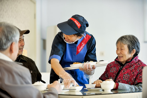 索迪斯與富力頤安展開闔作 打造中國養老服務行業新標杆 索迪斯與富力頤安展開闔作 打造中國養老服務行業新標杆